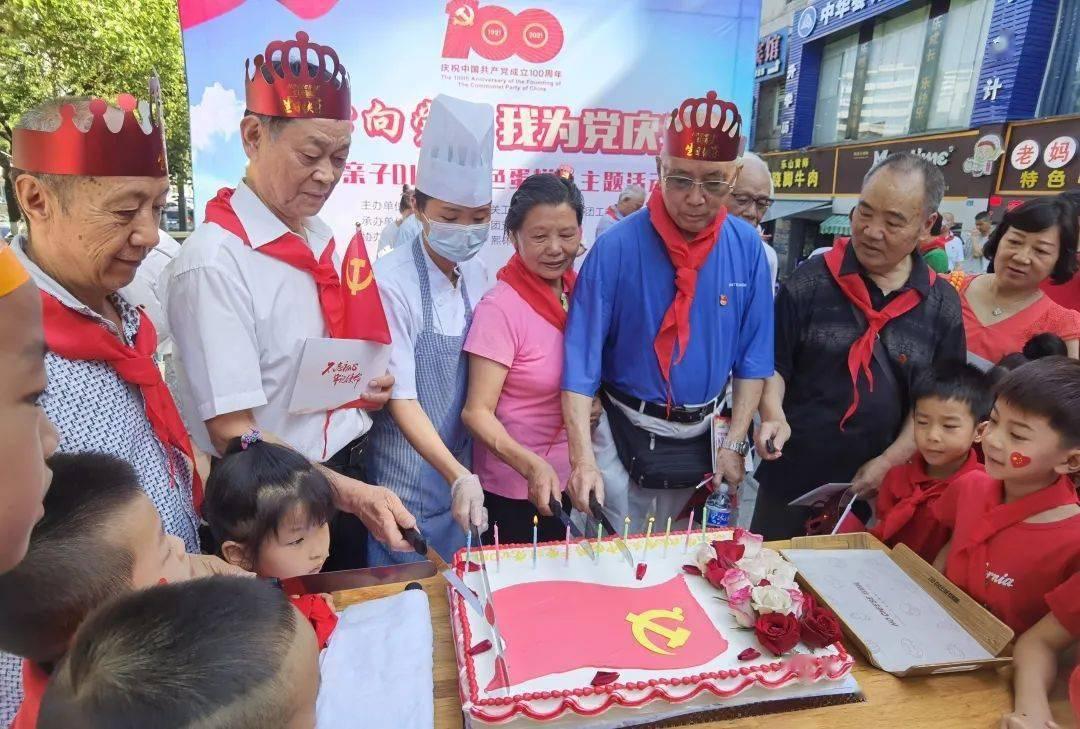 鸡皮肤是什么原因；游戏画面
